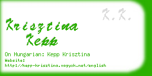 krisztina kepp business card